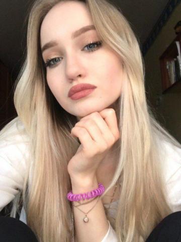 Ивона